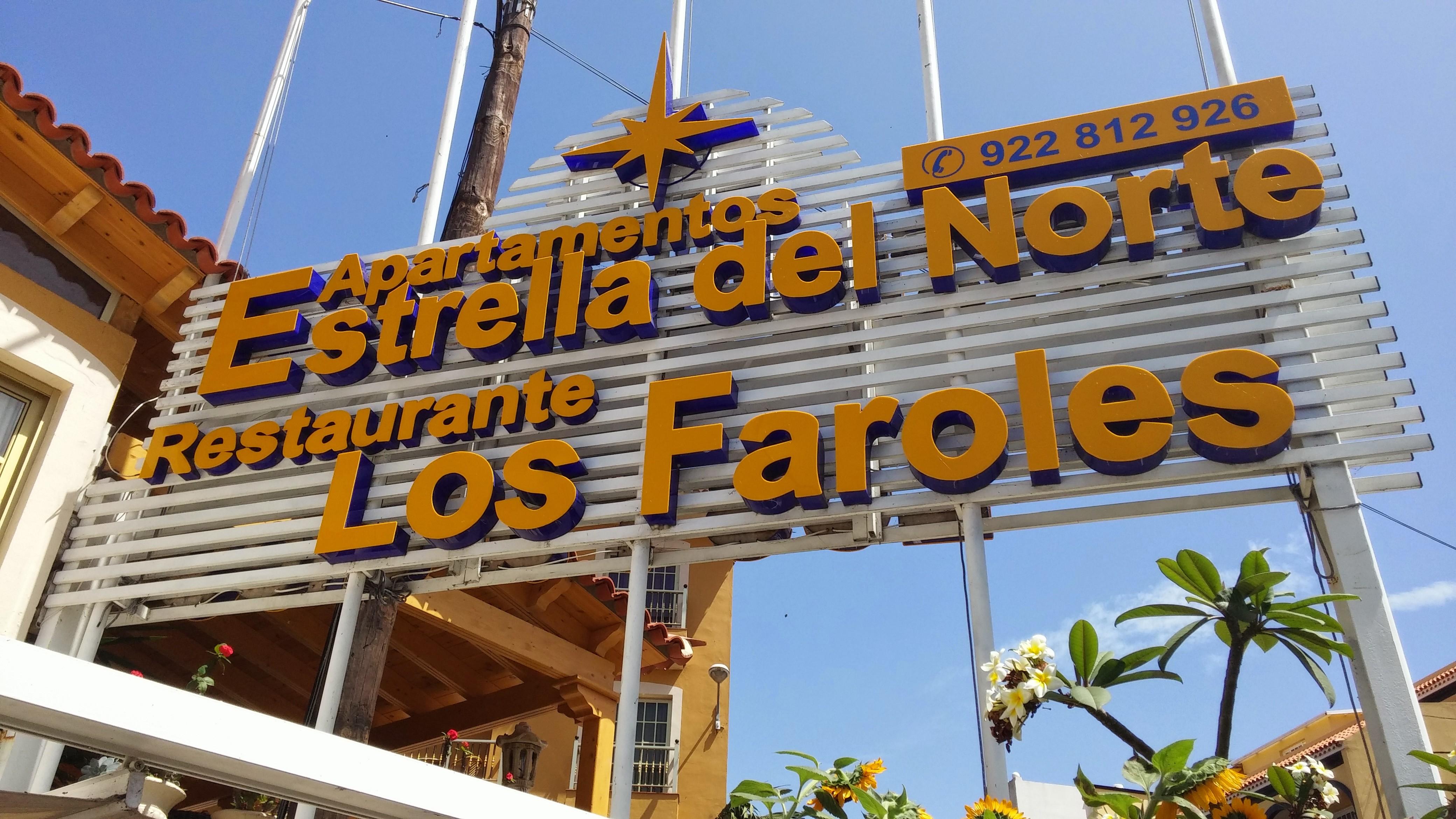 إيكود ذي لوس فينوس Vv Apartamentos Estrella Del Norte المظهر الخارجي الصورة